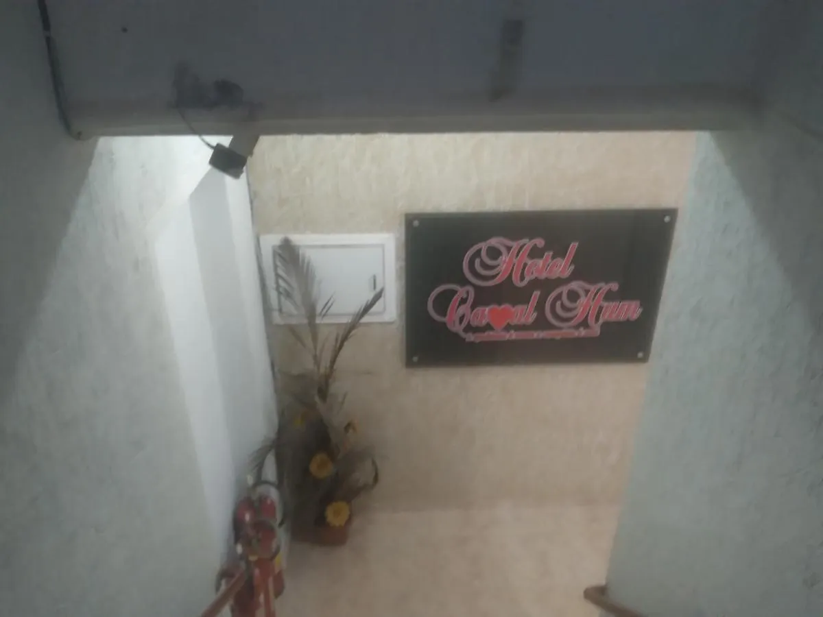 Hotel Canal Hum Sanambaia Taguatinga Brazil
